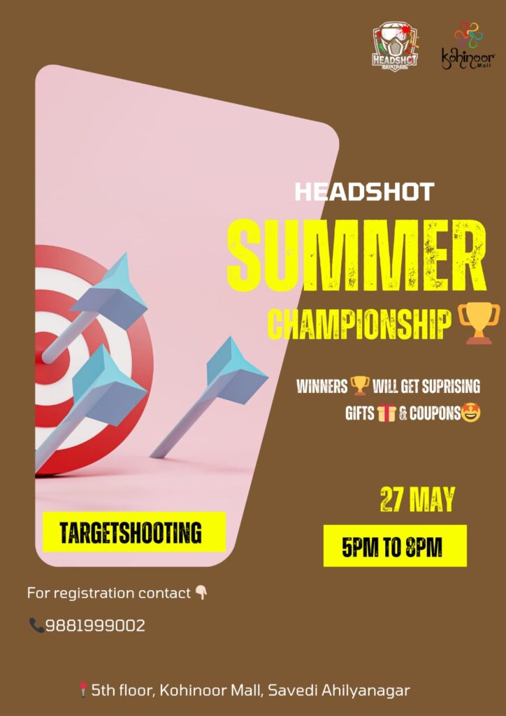 Summer Championship at Kohinoor Mall, Ahilyanagar: A Thrilling Adventure AwaitsAn Exciting Line-up of Games. 5 WhatsApp Image 2025 05 17 at 5.57.03 PM