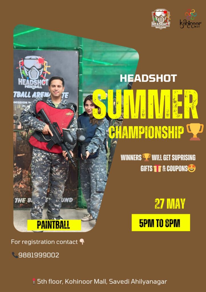 Summer Championship at Kohinoor Mall, Ahilyanagar: A Thrilling Adventure AwaitsAn Exciting Line-up of Games. 2 WhatsApp Image 2025 05 17 at 5.57.04 PM 2
