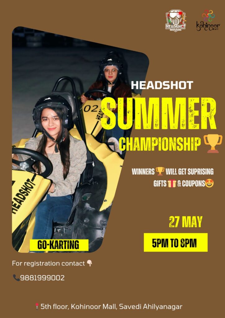 Summer Championship at Kohinoor Mall, Ahilyanagar: A Thrilling Adventure AwaitsAn Exciting Line-up of Games. 1 WhatsApp Image 2025 05 17 at 5.57.05 PM