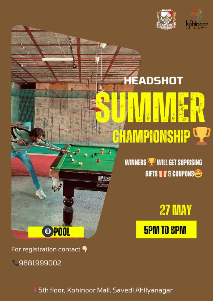 Summer Championship at Kohinoor Mall, Ahilyanagar: A Thrilling Adventure AwaitsAn Exciting Line-up of Games. 4 WhatsApp Image 2025 05 17 at 5.57.06 PM